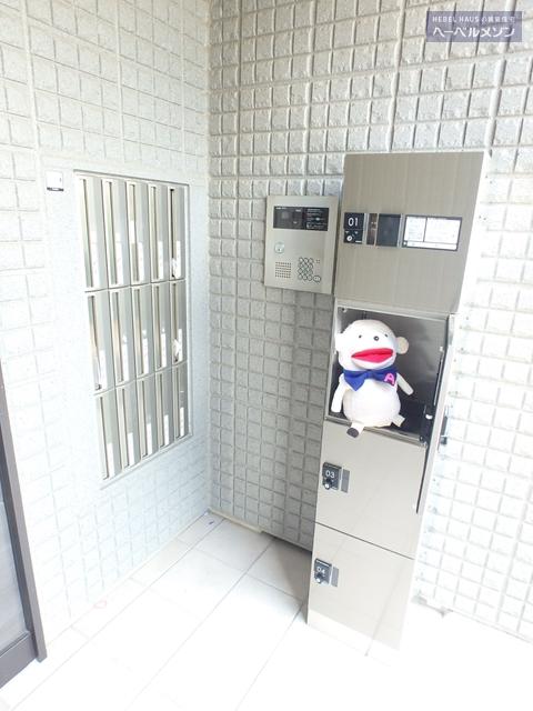 AF ヘーベルメゾンヴェール