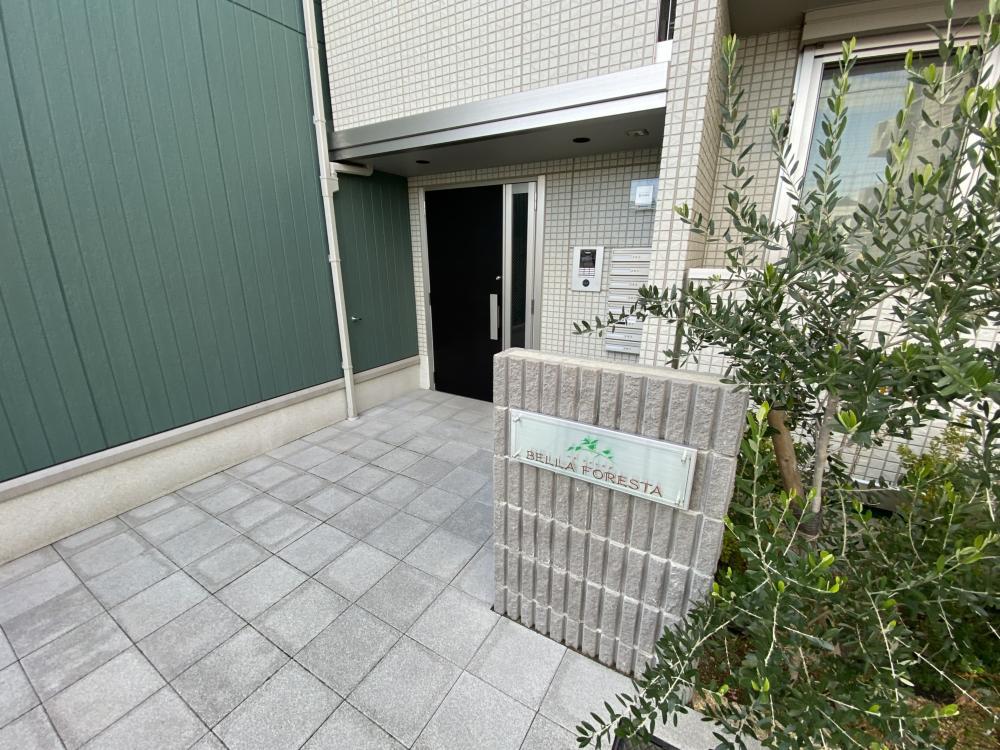 ベラフォレスタ