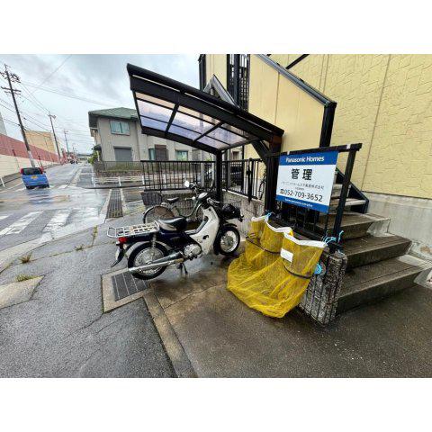 ハイツアドラブール