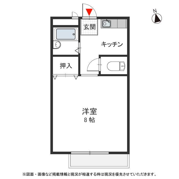 ハイツアドラブール(1K/2階)の間取り写真