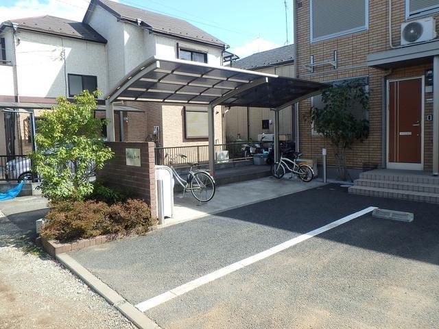 シャルムカーサ