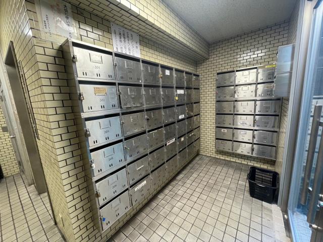 大田町スカイマンション