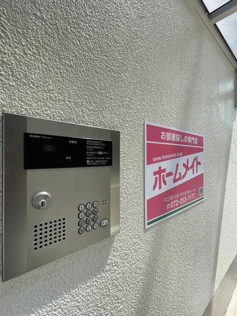 コモド上野芝