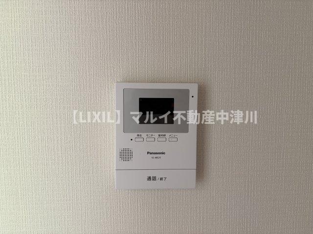 リプレイス手賀野