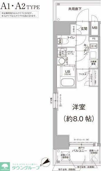 エスリード新栄グラティア(1K/4階)の間取り写真