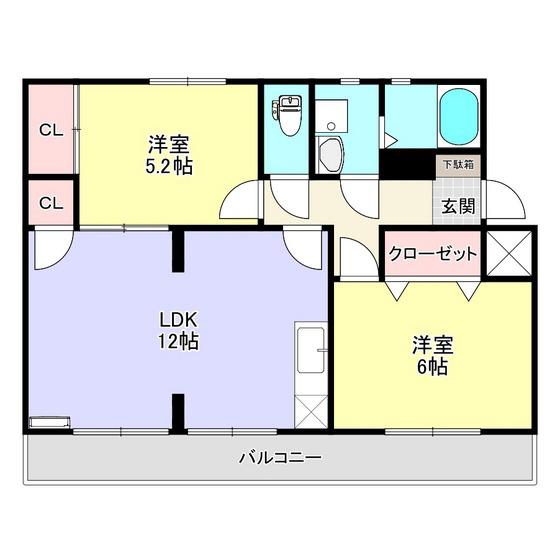 サンハイツ中後(2LDK/1階)の間取り写真