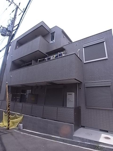 メゾン六甲II