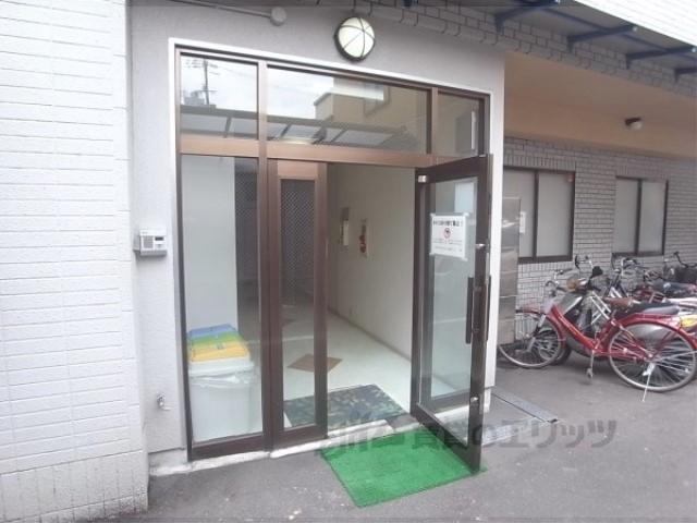 サーティフル新二条