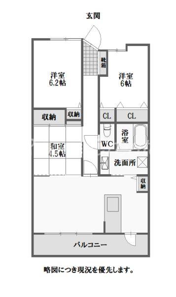アルファステイツ佐古(3LDK/12階)の間取り写真