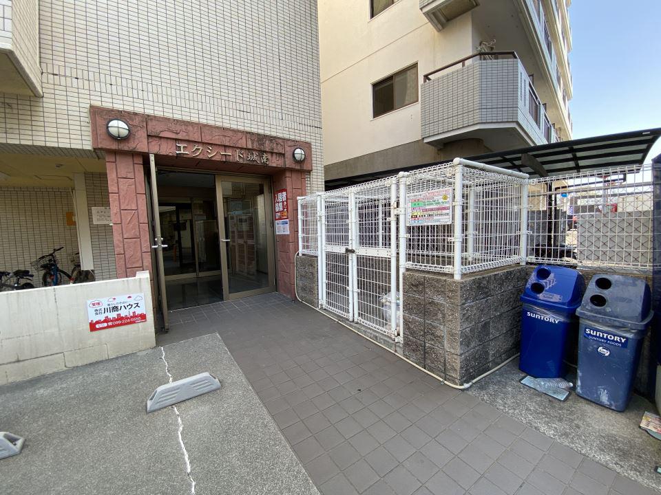エクシード城南