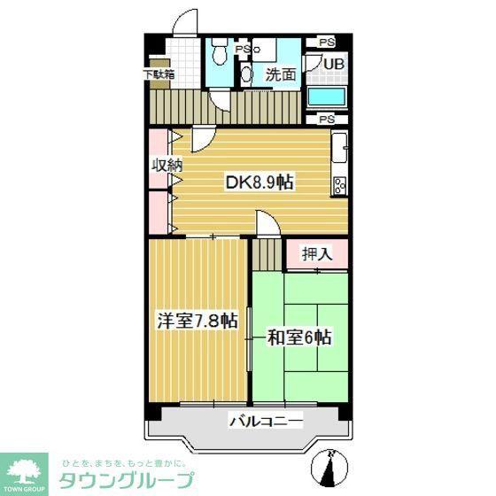エスポワール上鷺(2DK/1階)の間取り写真