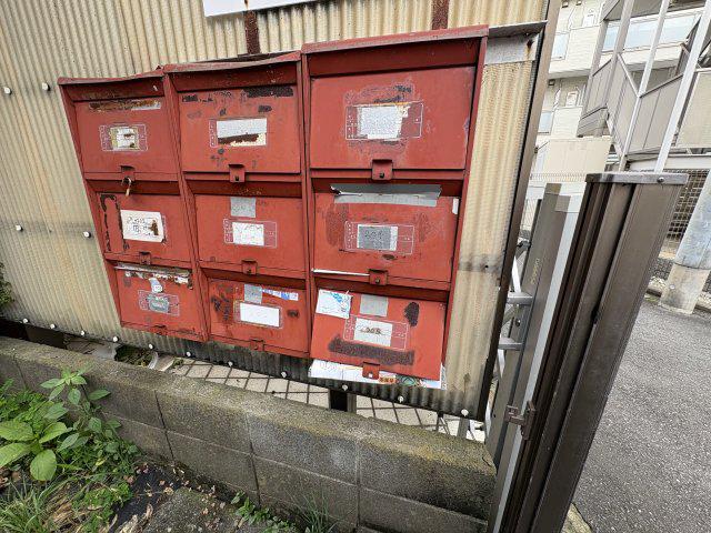 中原コーポラスII