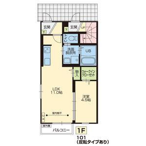 TRS TESOUROS桑折(1LDK/1階)の間取り写真