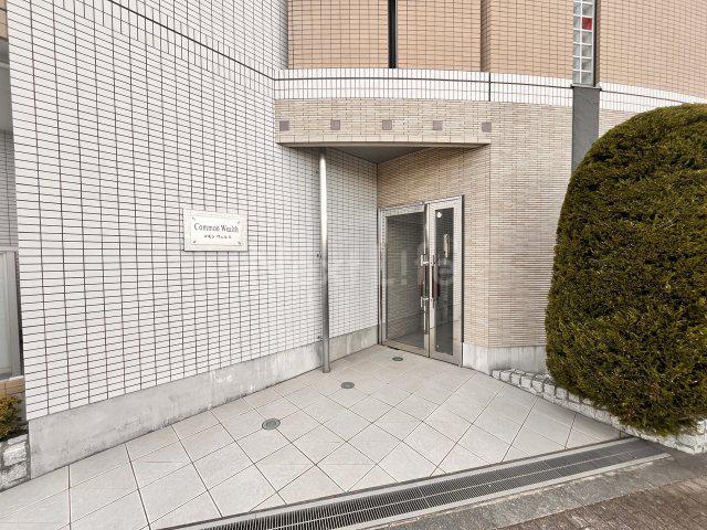 コモンウェルス
