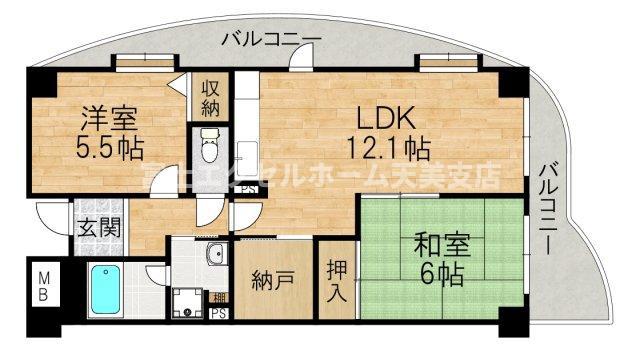 カームニスコート長原(2SLDK/3階)の間取り写真