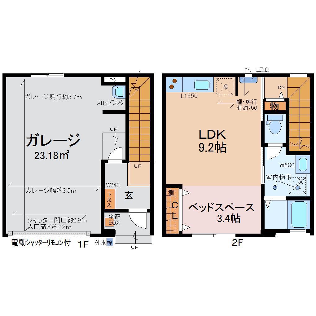 Gアルシオーネ(1LDK/1階)の間取り写真