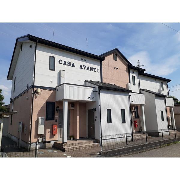 CASA AVANTI