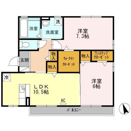 セジュールオオバ(2LDK/2階)の間取り写真