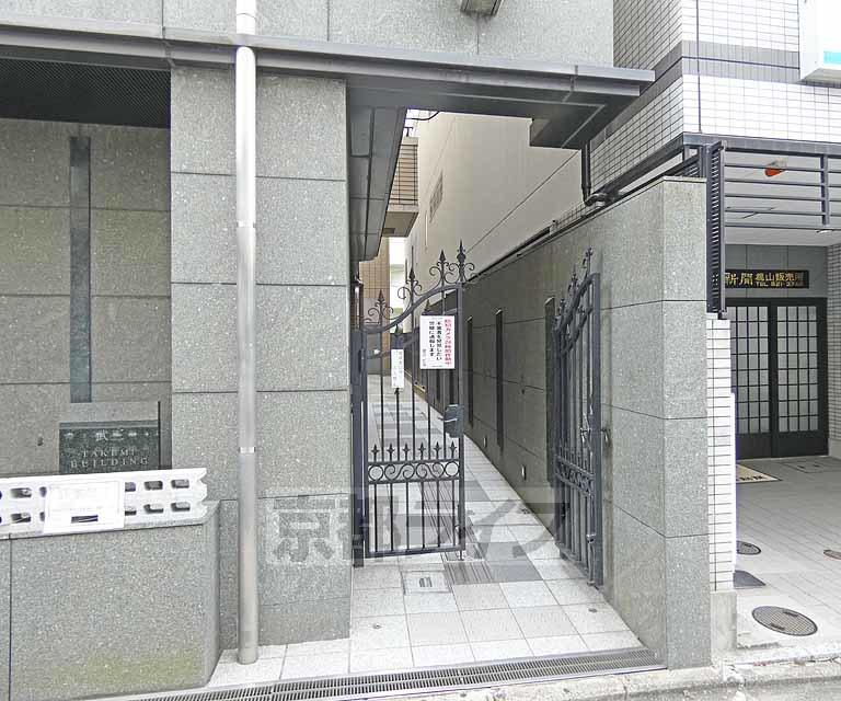 武三ビルディング