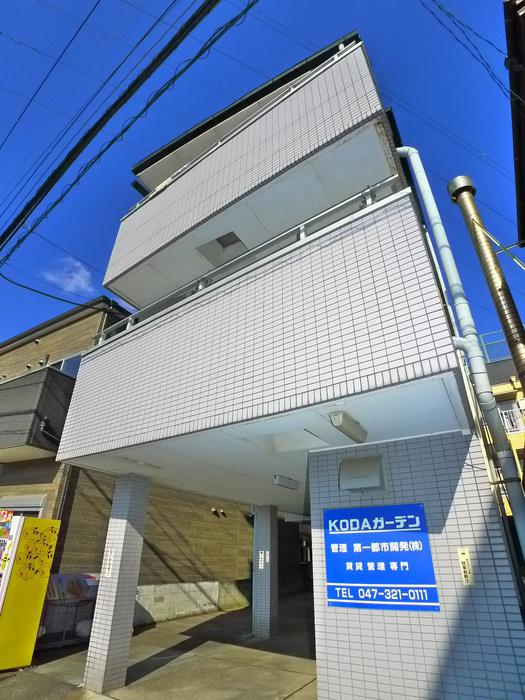 KODAガーデン(3DK/2階)