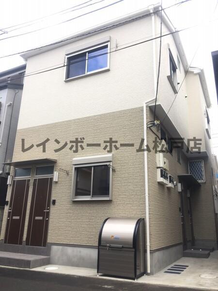 アペルシア