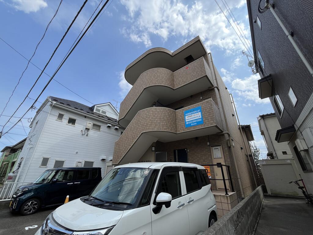 マイルドネスト