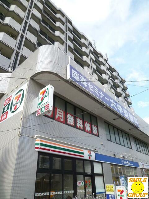 関寅ビル第2