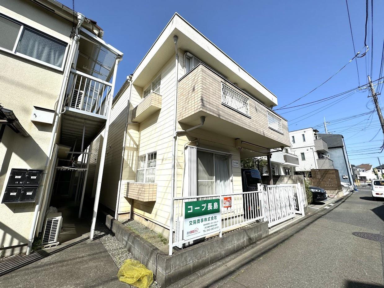コープ長島