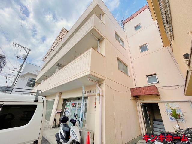 第2田中ビル