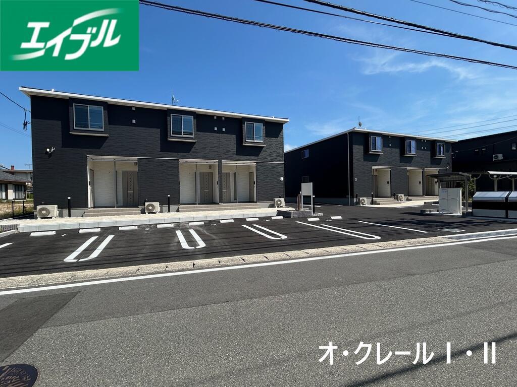 オ・クレ一ル