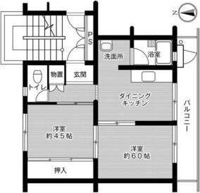 ビレッジハウス下島第二1号棟(2DK/2階)の間取り写真