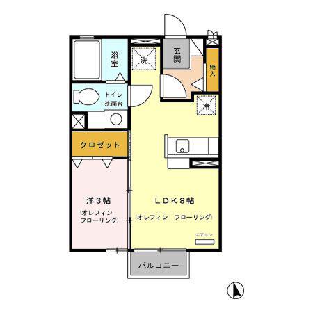 ラ・シャスト II A/B(1LDK/2階)の間取り写真