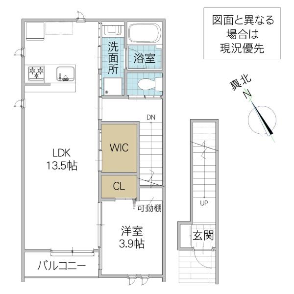 レーガベーネ堀口 II A棟(1LDK/2階)の間取り写真