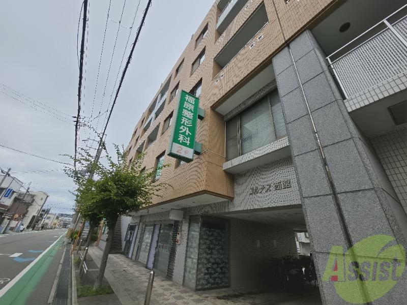 ルミナス西館