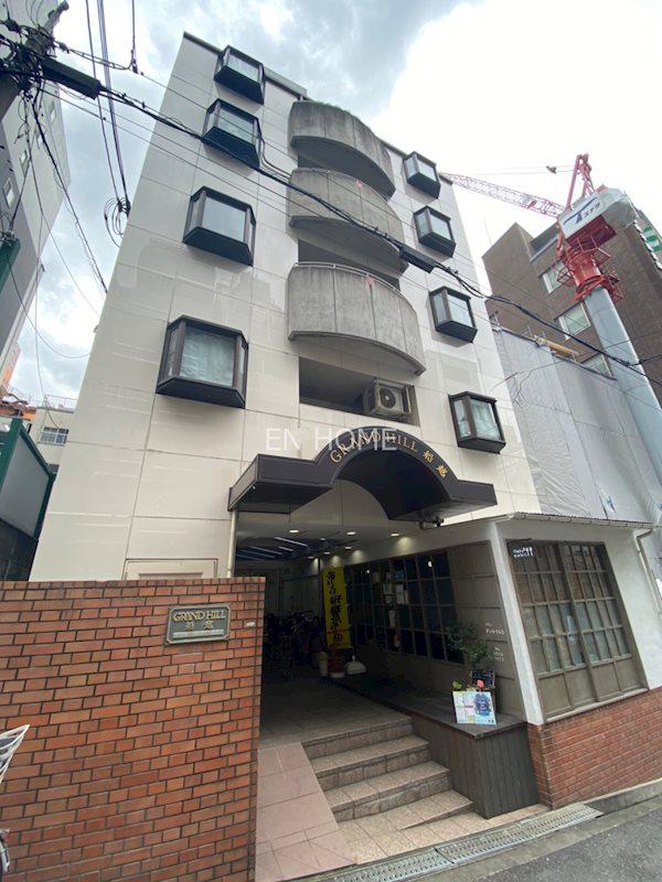 グランドヒル船越