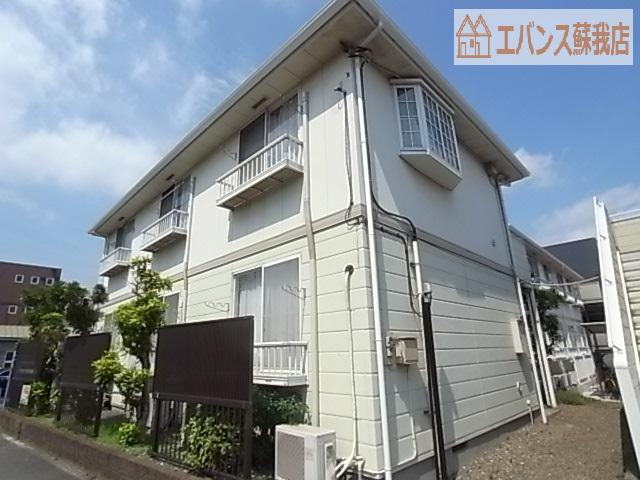 エステートピアシティ5