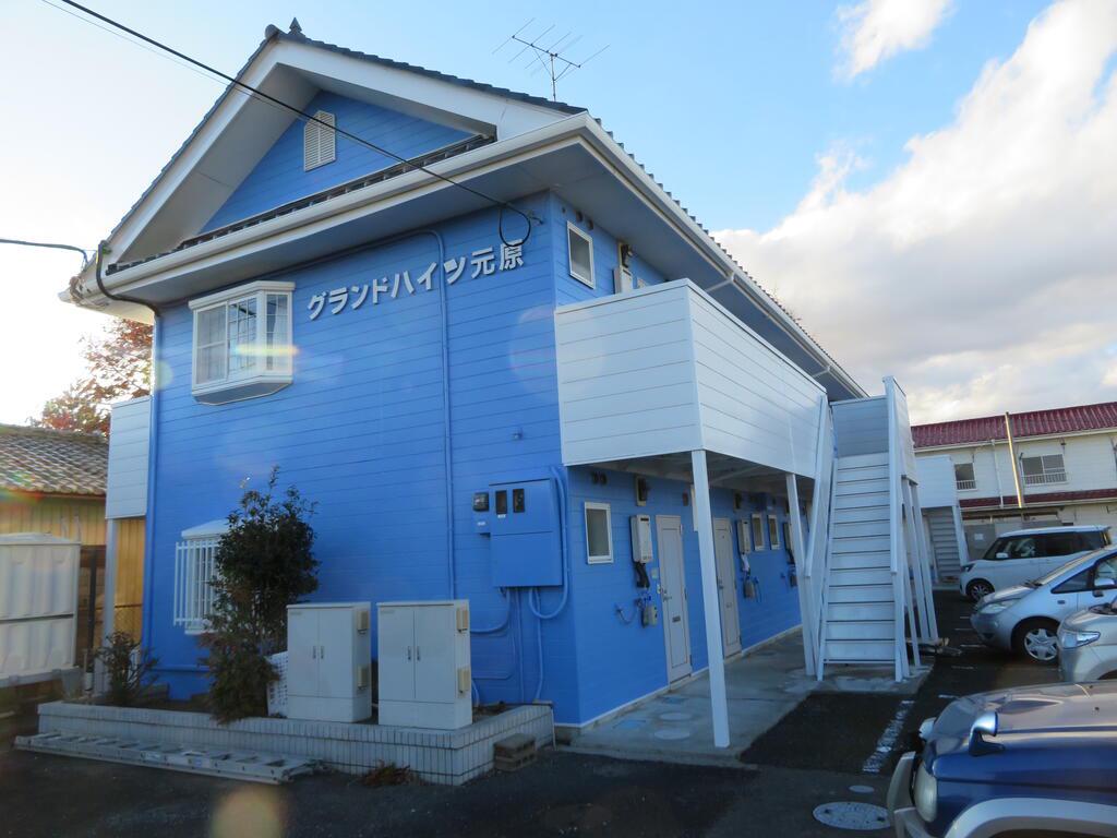 グランドハイツ元原