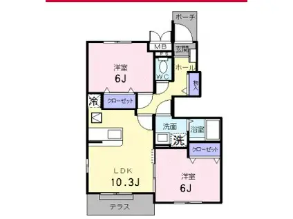 シャルマン(2LDK/1階)の間取り写真