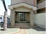 IT国分ビル