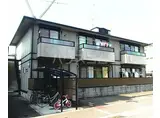 GRACE VILLA 高槻