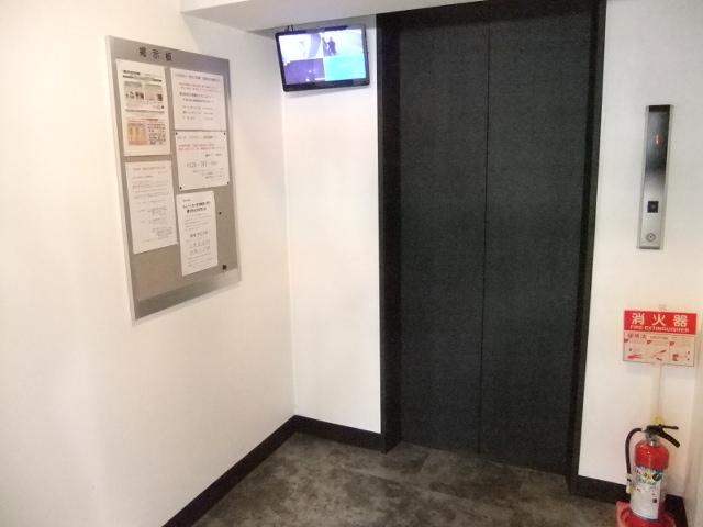 EW TOKYO