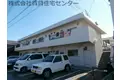 津秦マンション