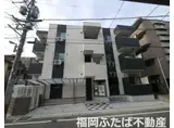 リテラ大楠