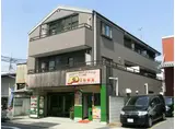 ユニックマンション皿沼