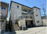 サンライズ柏原