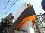 リシュテール