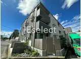 メゾン真砂