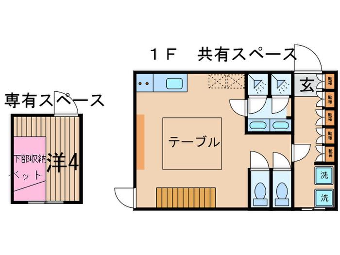 SERENA(ワンルーム/2階)の間取り写真