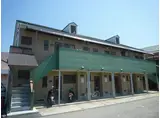 リポージシンエツA