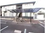 メルベーユ芝原